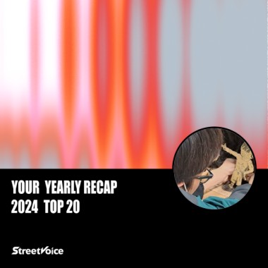 2024 個人年度精選