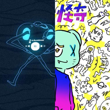 //需要安靜的時候