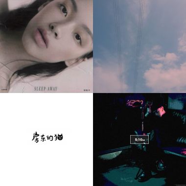 好聽a呱