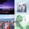 我的歌單 3