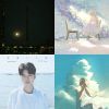暖流