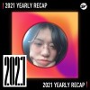 2021 個人年度精選之最