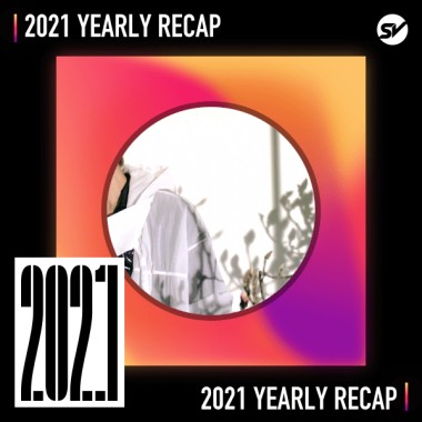 2021 個人年度精選之最