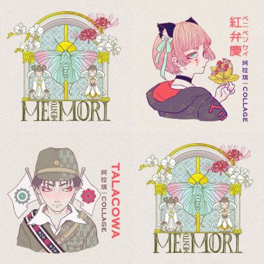 MEmento·MORI