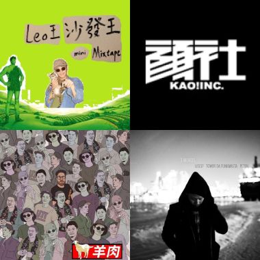 軟嘴唇