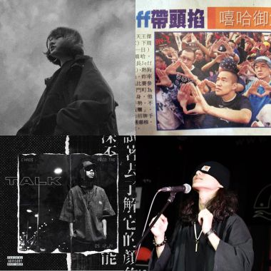 rap