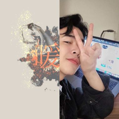 讚讚