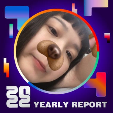 2022 個人年度精選
