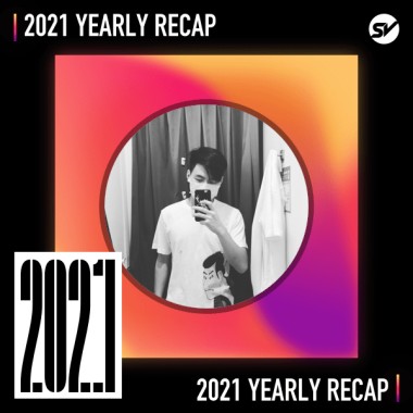 2021 個人年度精選之最