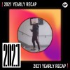 2021 個人年度精選之最