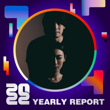 2022 個人年度精選
