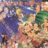 时代在召唤