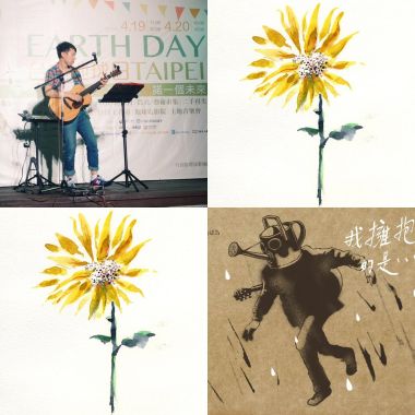 黃建為 太陽花學運