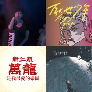 大港???
