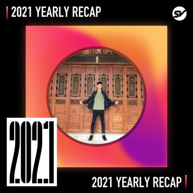 2021 個人年度精選之最