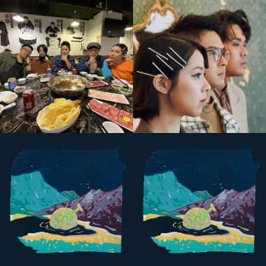 海
