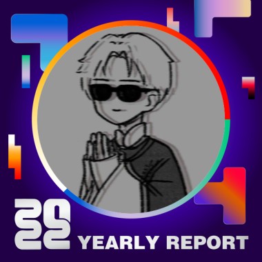2022 個人年度精選
