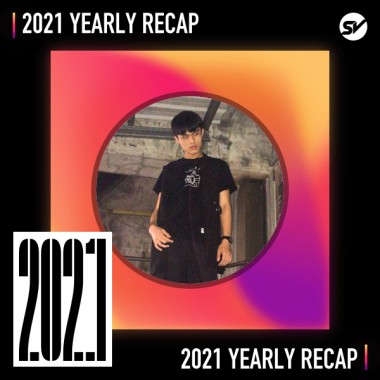 2021 個人年度精選之最