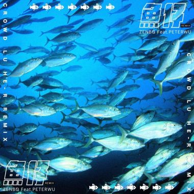 魚仔