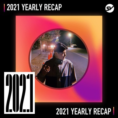 2021 個人年度精選之最
