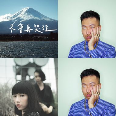 原子