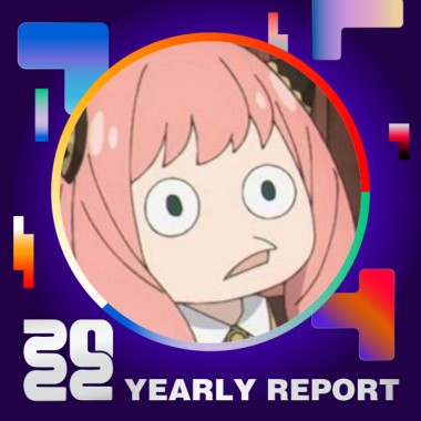 2022 個人年度精選