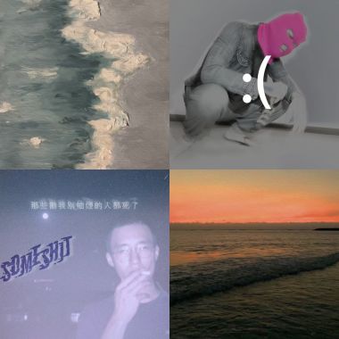 暈船仔歌單?‍?