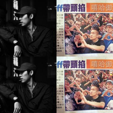 軟嘴唇