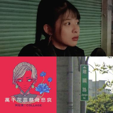 入坑