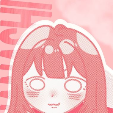 好啊