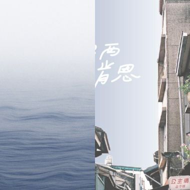 南西肯恩