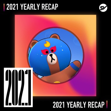 2021 個人年度精選之最