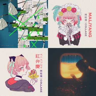My Playlist 2