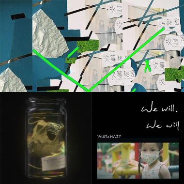 VH