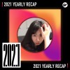 2021 個人年度精選之最