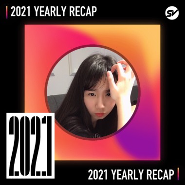 2021 個人年度精選之最