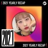 2021 個人年度精選之最