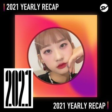 2021 個人年度精選之最