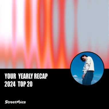 2024 個人年度精選