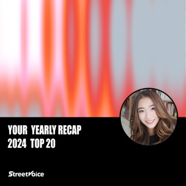 2024 個人年度精選
