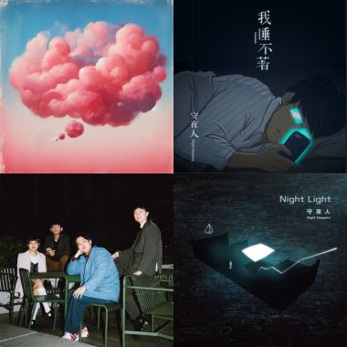 2025 發春音樂祭