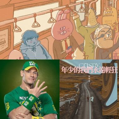 啊啊啊啊