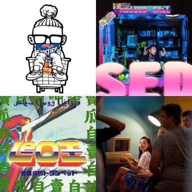Songs 