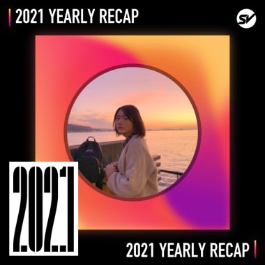 2021 個人年度精選之最