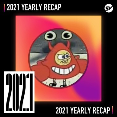 2021 個人年度精選之最