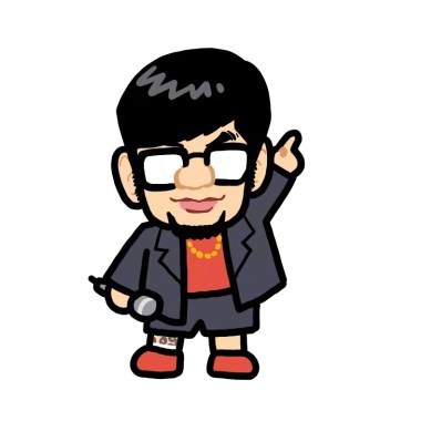 阿岳
