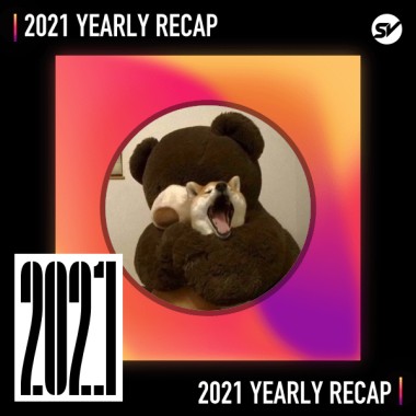 2021 個人年度精選之最
