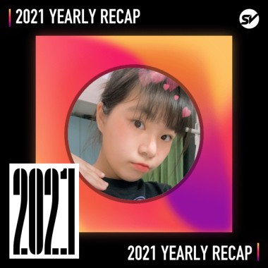 2021 個人年度精選之最