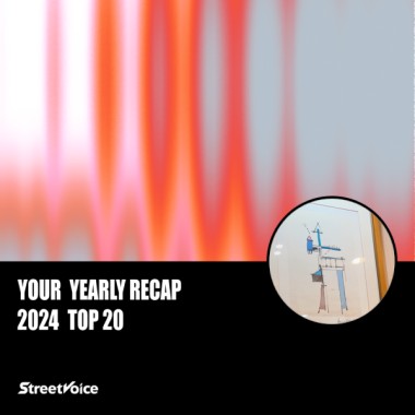 2024 個人年度精選