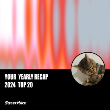2024 個人年度精選